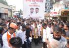 आमदार अण्णा बनसोडे यांच्या विजयासाठी आकुर्डीत तरुणाई एकवटली