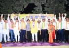 शहरातील विविध कामगार संघटनांचा निर्धार;एकजुटीने आमदारांची हॅट्रिक साधणार
