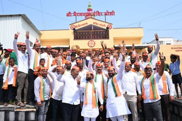 माजी उपमहापौर शरद बोऱ्हाडे यांच्यासह ग्रामस्थांची भावना - मोशी परिसराच्या विकासाला चालना म्हणून आमची साथ 