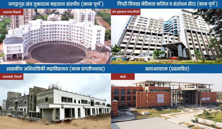 समाविष्ट गावांमध्ये महायुतीचा झंझावाती प्रचार  आपुलकीच्या गाठीभेटींना नागरिकांचा उत्स्फूर्त प्रतिसाद