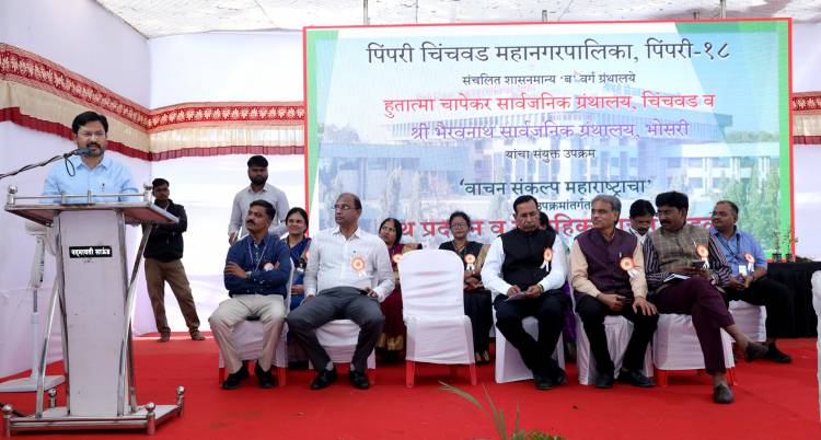 डिजिटल युगात वाचन संस्कृती जिवंत ठेवणे अधिक गरजेचे; वाचन संस्कृती रुजविण्यासाठी येत्या काळात महापालिका उपक्रम राबविणार- विजयकुमार खोराटे