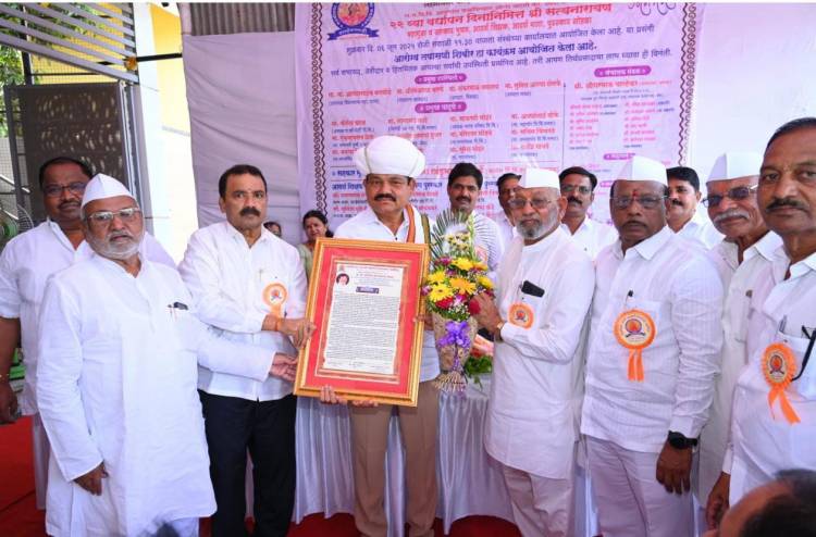 पिंपरी चिंचवड महापालिका कर्मचारी महासंघाचे अध्यक्ष बबनराव झिंजुर्डे यांना सहकार भुषण पुरस्कार प्रदान !
