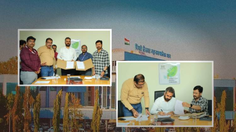 स्वच्छ शहर जोडी उपक्रमात पिंपरी चिंचवड महापालिका ठरली मार्गदर्शक पाच नगरपरिषदांसोबत सामंजस्य करार
