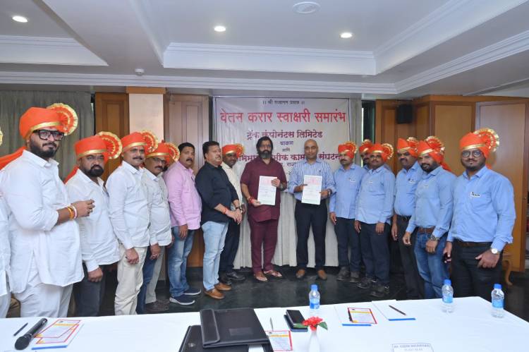 चाकणमधील ‘‘ट्रॅक कॉम्पोनंट’’ च्या कामगारांना 14 हजारांची पगारवाढ!आमदार महेश लांडगे यांच्या उपस्थितीत वेतनवाढ करार 